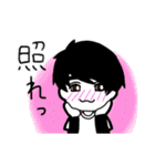 千葉さんのすたんぷ（個別スタンプ：22）