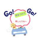 頑張るあなたに（個別スタンプ：4）