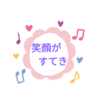 頑張るあなたに（個別スタンプ：13）