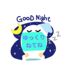 頑張るあなたに（個別スタンプ：20）