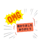 頑張るあなたに（個別スタンプ：21）
