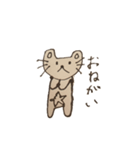 きゃびっと（個別スタンプ：2）