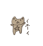 きゃびっと（個別スタンプ：3）