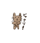 きゃびっと（個別スタンプ：4）