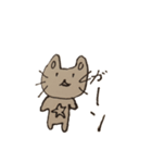 きゃびっと（個別スタンプ：6）