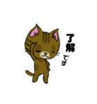 勇者を目指す猫と仲間たち。大鎌使い（個別スタンプ：7）
