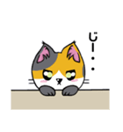 勇者を目指す猫と仲間たち。大鎌使い（個別スタンプ：9）