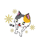 勇者を目指す猫と仲間たち。大鎌使い（個別スタンプ：19）
