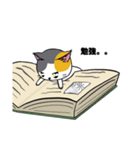勇者を目指す猫と仲間たち。大鎌使い（個別スタンプ：28）