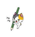 勇者を目指す猫と仲間たち。大鎌使い（個別スタンプ：30）