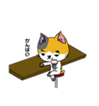 勇者を目指す猫と仲間たち。大鎌使い（個別スタンプ：36）