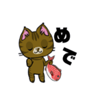 勇者を目指す猫と仲間たち。大鎌使い（個別スタンプ：38）