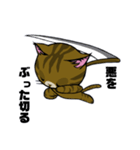 勇者を目指す猫と仲間たち。大鎌使い（個別スタンプ：39）
