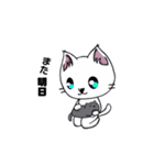 勇者を目指す猫と仲間たち。大鎌使い（個別スタンプ：40）