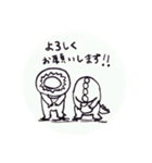 平成最後の年子兄弟（個別スタンプ：1）