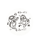平成最後の年子兄弟（個別スタンプ：2）