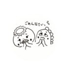 平成最後の年子兄弟（個別スタンプ：3）