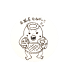 平成最後の年子兄弟（個別スタンプ：6）