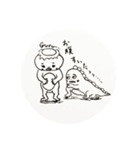 平成最後の年子兄弟（個別スタンプ：10）