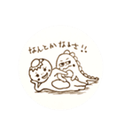 平成最後の年子兄弟（個別スタンプ：11）