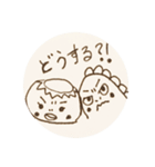 平成最後の年子兄弟（個別スタンプ：12）