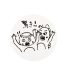 平成最後の年子兄弟（個別スタンプ：14）
