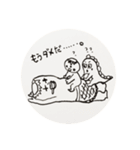 平成最後の年子兄弟（個別スタンプ：15）