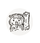 平成最後の年子兄弟（個別スタンプ：16）