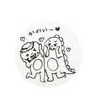 平成最後の年子兄弟（個別スタンプ：19）