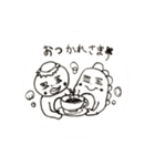 平成最後の年子兄弟（個別スタンプ：20）