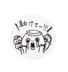 平成最後の年子兄弟（個別スタンプ：21）