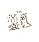 平成最後の年子兄弟（個別スタンプ：26）