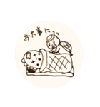 平成最後の年子兄弟（個別スタンプ：27）