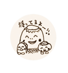 平成最後の年子兄弟（個別スタンプ：30）