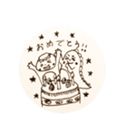 平成最後の年子兄弟（個別スタンプ：32）