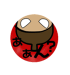 ゴキゲンドングリ（個別スタンプ：6）