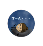 ゴキゲンドングリ（個別スタンプ：9）