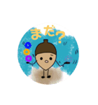ゴキゲンドングリ（個別スタンプ：13）