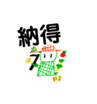 ダンボーナイト2（個別スタンプ：3）