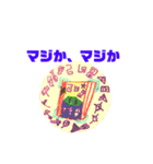 ダンボーナイト2（個別スタンプ：5）