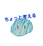 ダンボーナイト2（個別スタンプ：6）