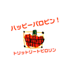 ダンボーナイト2（個別スタンプ：12）