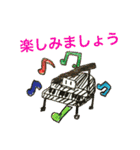 ダンボーナイト2（個別スタンプ：14）