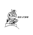 ホータイくん（個別スタンプ：12）