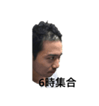 関すたんぷ（個別スタンプ：1）