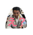 関すたんぷ（個別スタンプ：2）