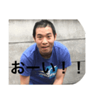 関すたんぷ（個別スタンプ：3）