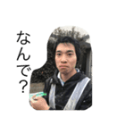 関すたんぷ（個別スタンプ：6）