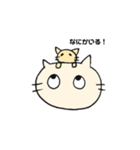 にゃこさんのひとこと。（個別スタンプ：5）