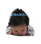 YOUnaちゃん①（個別スタンプ：1）